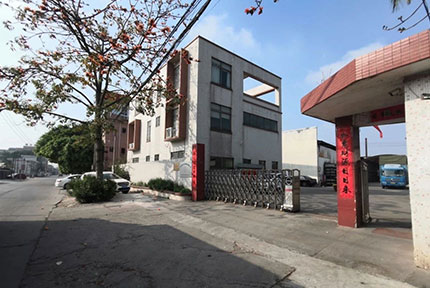 樱桃视频高清免费观看在线包装，樱桃视频高清免费观看在线包装厂